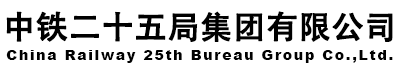 BIM咨询服务团队
