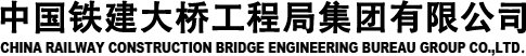 BIM项目案例
