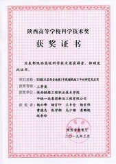 e星体官网手机版下载