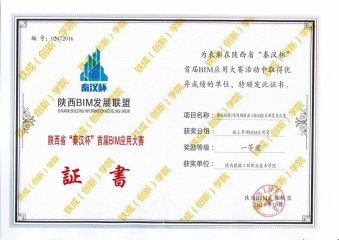 可改走栏目列表继续查找