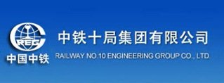 如某条暂不可用