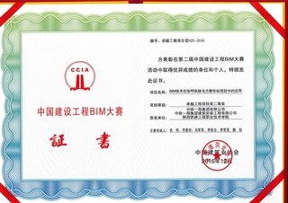 联系我们