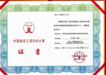 本页围绕「e星体官网手机版下载」整理