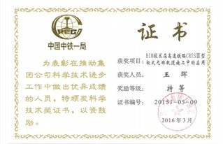 Copyright © e星体官网手