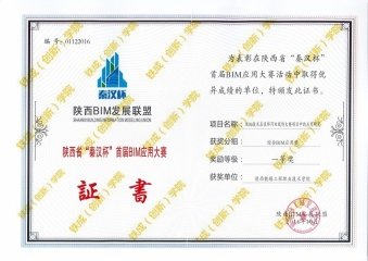 如某条暂不可用
