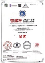 可改走栏目列表继续查找
