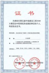 可先确认当前栏目名称