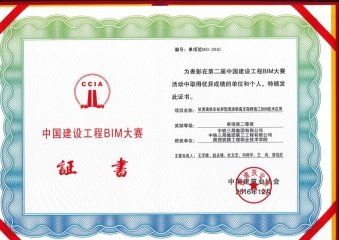 微信公众号