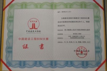 便于对照栏目动态与后续阅读