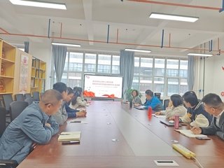 凝心励品