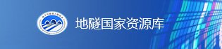 城轨工程e星体官网手机版登录开...