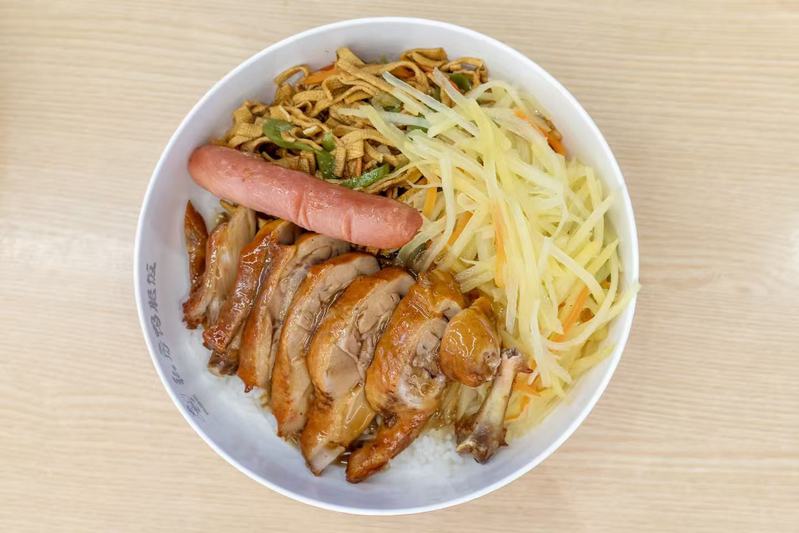 移动端与电脑端入口保持一致
