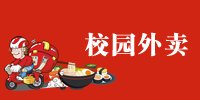 再按需打开相关阅读