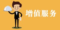 e星体官网新人权益