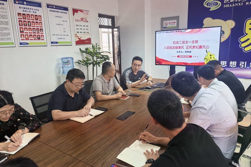 可先确认当前栏目名称