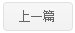 聚焦县域重点产业