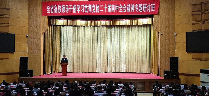 开展专题推介