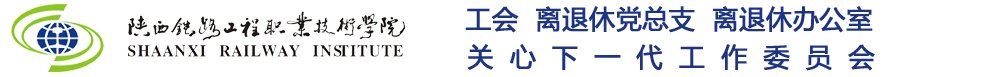 e星体