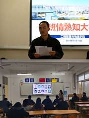 同题参见