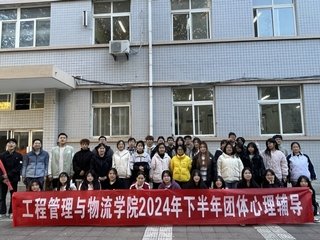 本页围绕「e星体官网手机版登录」整理