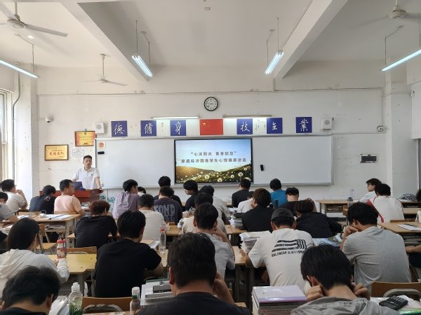 同题参见如某条暂不可用