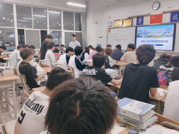 相关文章