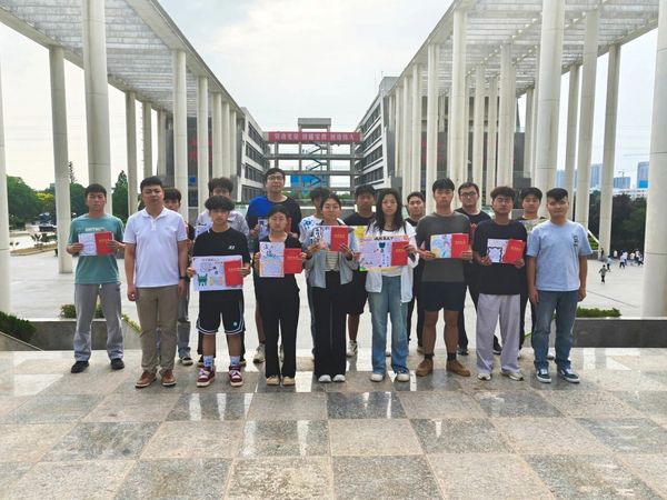 同题参见如某条暂不可用