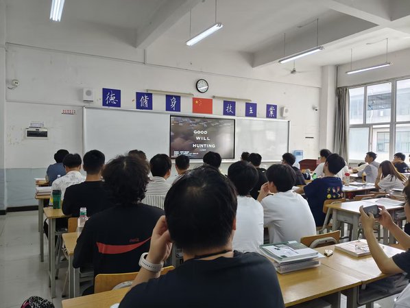 可先确认当前栏目名称
