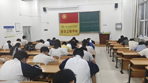移动端与电脑端入口保持一致