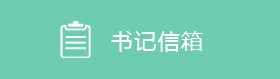 可先确认当前栏目名称