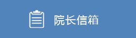 再按需打开相关阅读