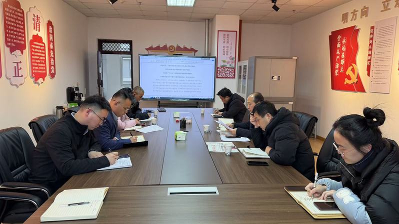 同题参见如某条暂不可用