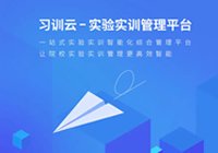 本页围绕「e星体手机版登录」整理公开