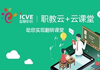 对照阅读