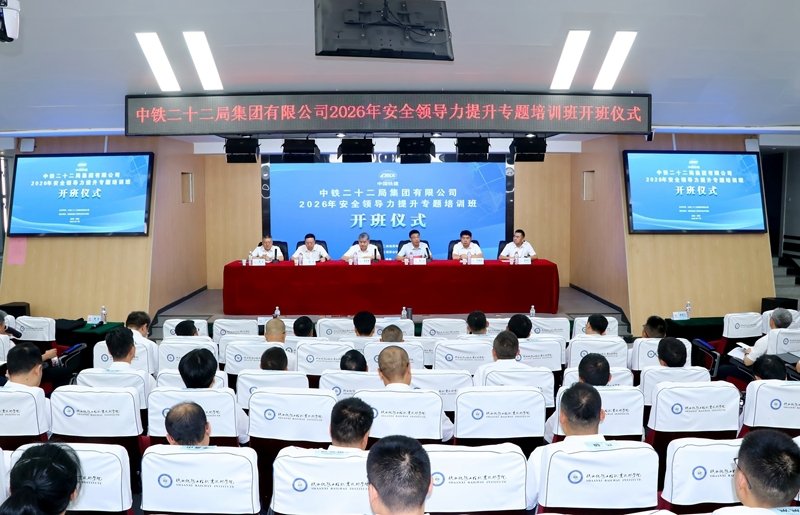 各子分e星体app优惠活动