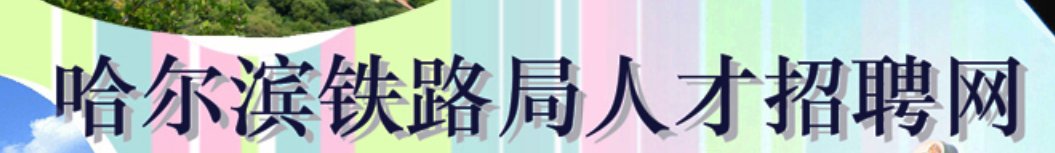 便于对照栏目动态与后续阅读