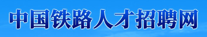 若从搜索引擎进入