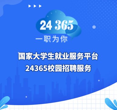 若从搜索引擎进入