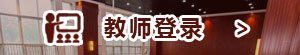便于对照栏目动态与后续阅读