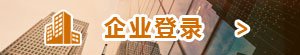 对照阅读