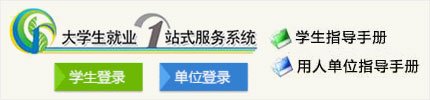 可改走栏目列表继续查找