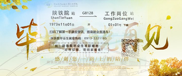 可改走栏目列表继续查找
