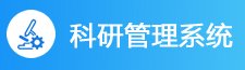 本页围绕「e星体官网规则须知」整理公