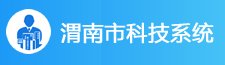 移动端与电脑端入口保持一致