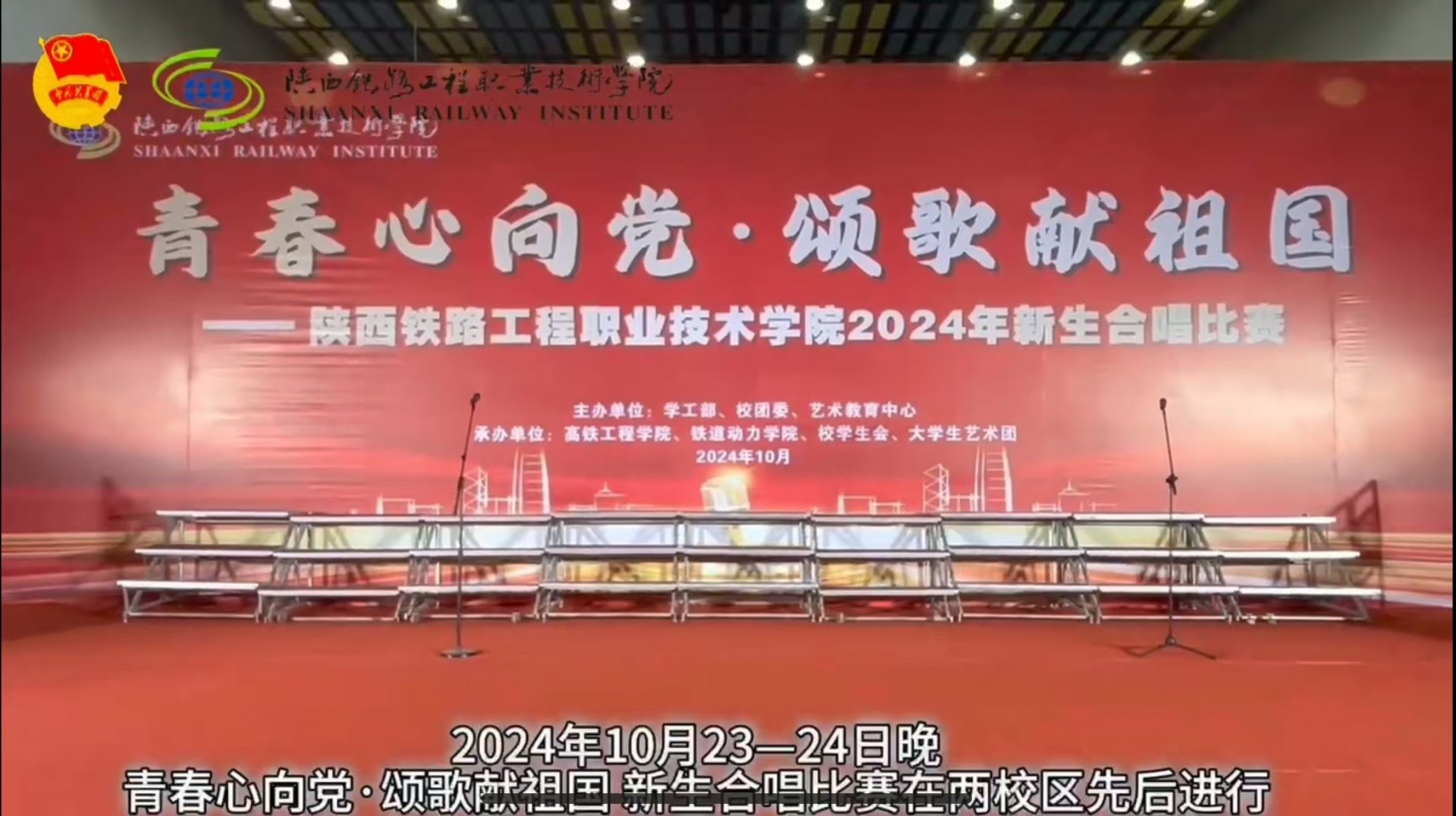 移动端与电脑端入口保持一致