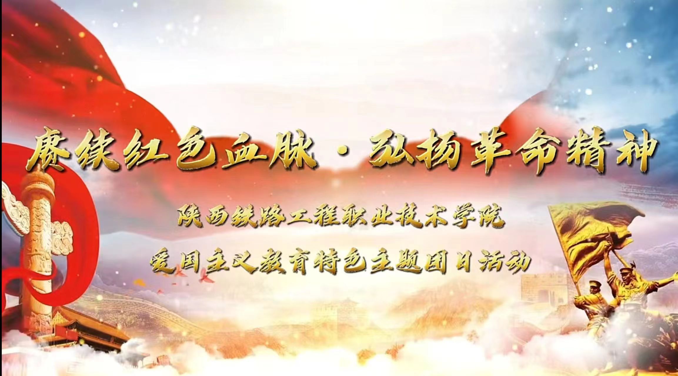 可先确认当前栏目名称