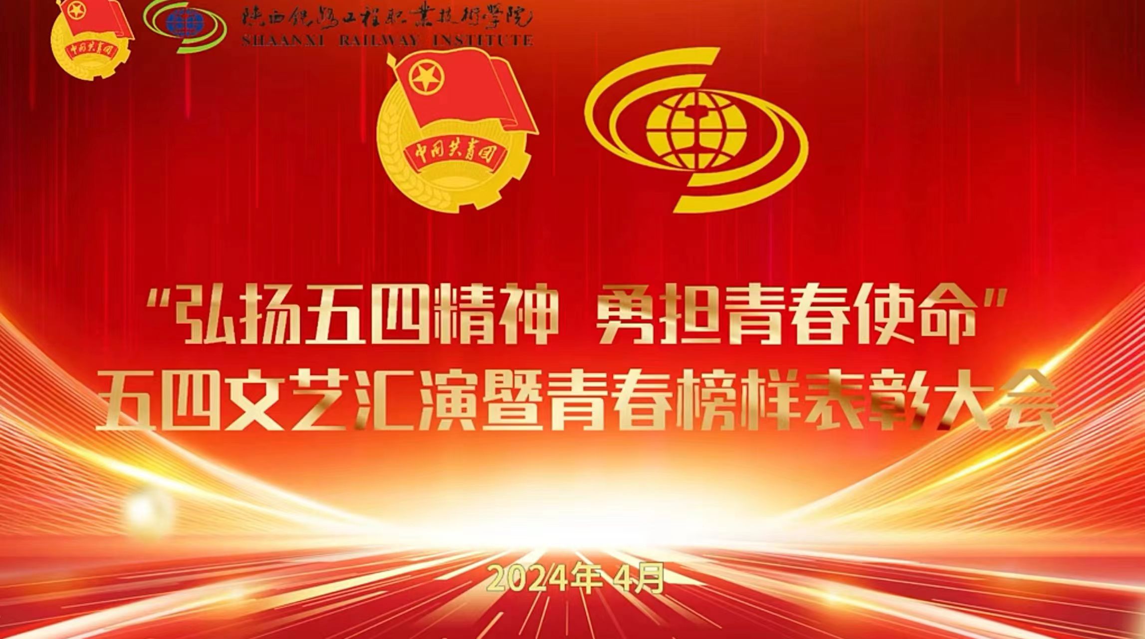 sxritw@163.com 对照阅