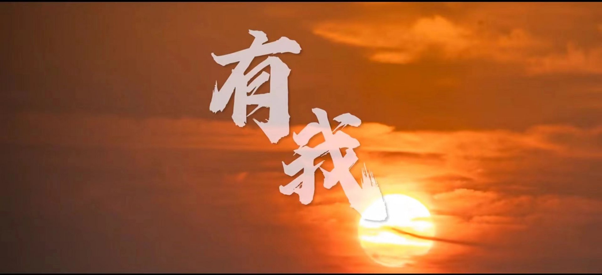 若从搜索引擎进入