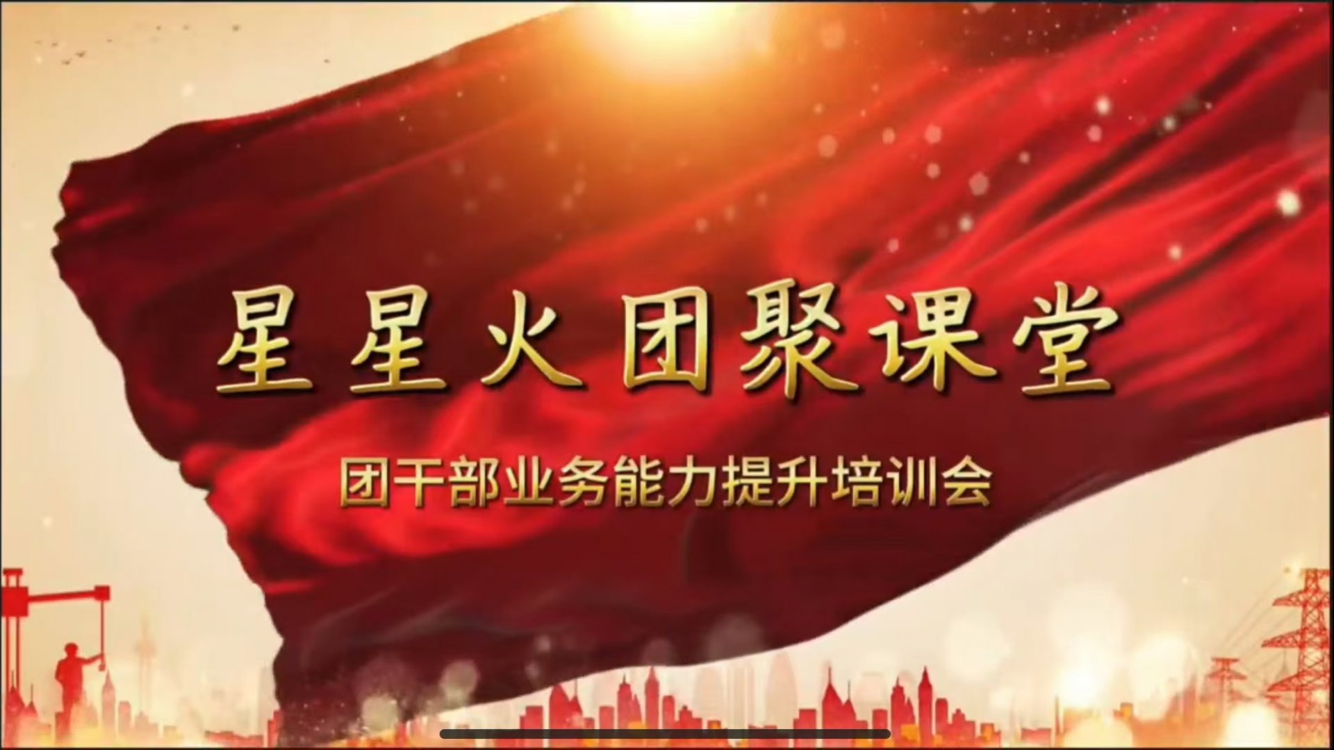 可改走栏目列表继续查找
