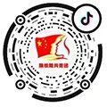 团委办公室电话